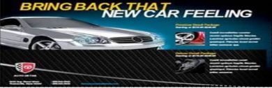 Automotive Coupon 3